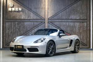 718 保时捷 Boxster 2.0T