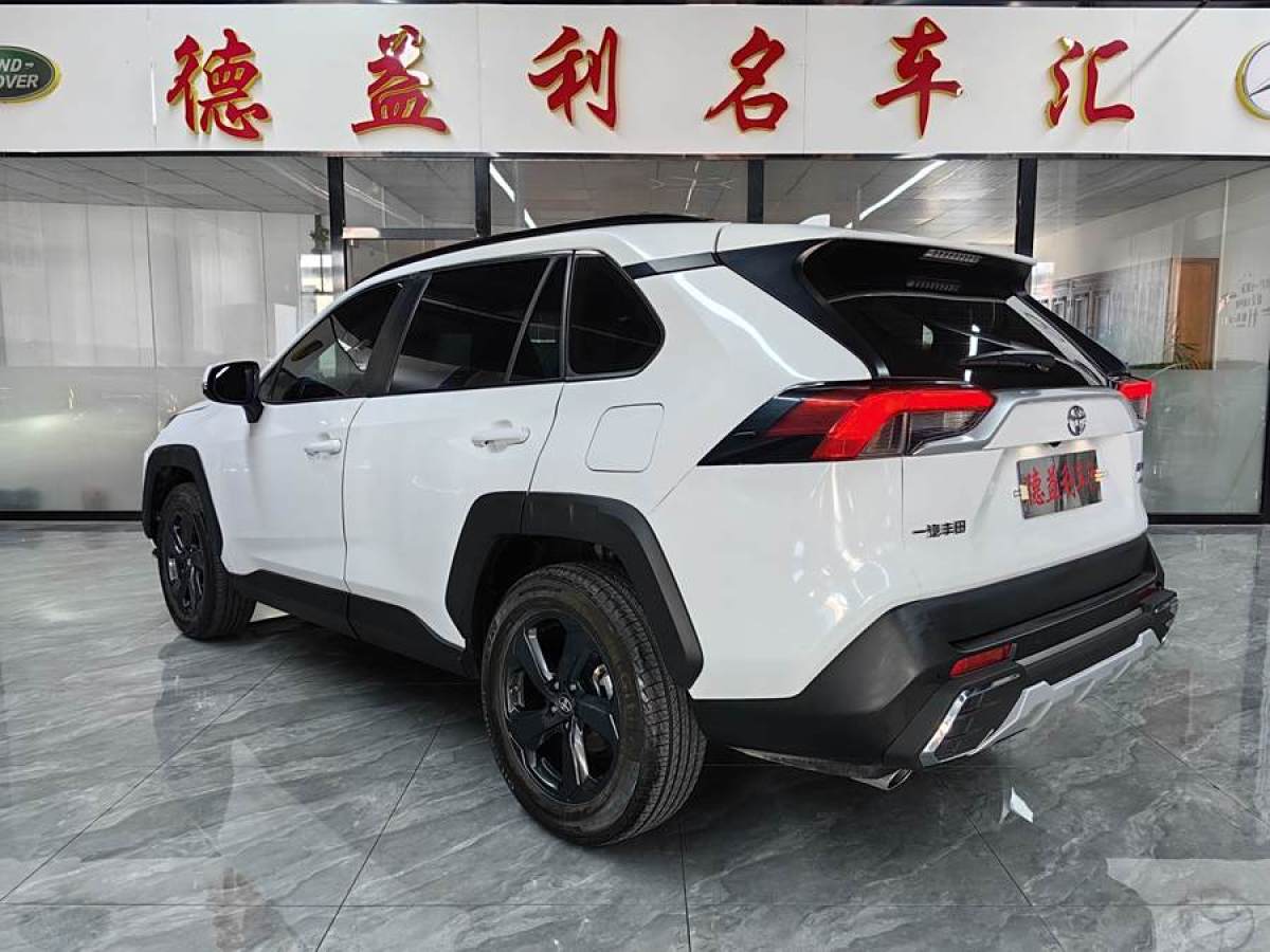 2023年4月豐田 RAV4榮放  2022款 2.0L CVT兩驅(qū)風(fēng)尚Plus版