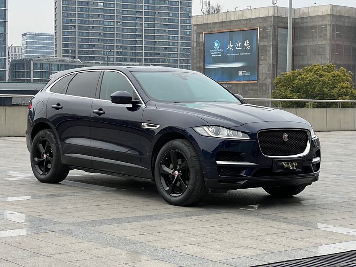 捷豹 F-PACE  2020款 2.0T 都市尊享版圖片