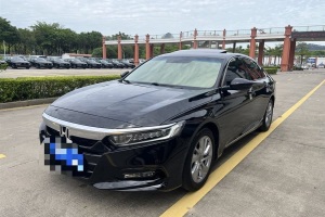 雅閣 本田  260TURBO 精英版 國VI