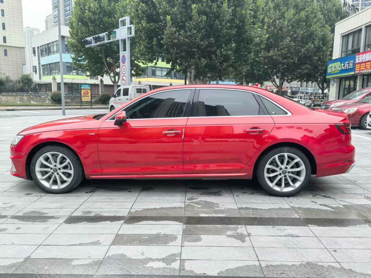 奧迪 奧迪A4  2020款 Avant 先鋒派 40 TFSI 時尚動感型圖片