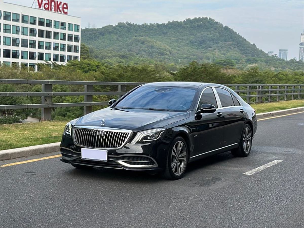 奔馳 奔馳S級  2019款 S 350 L 豪華型 臻藏版圖片