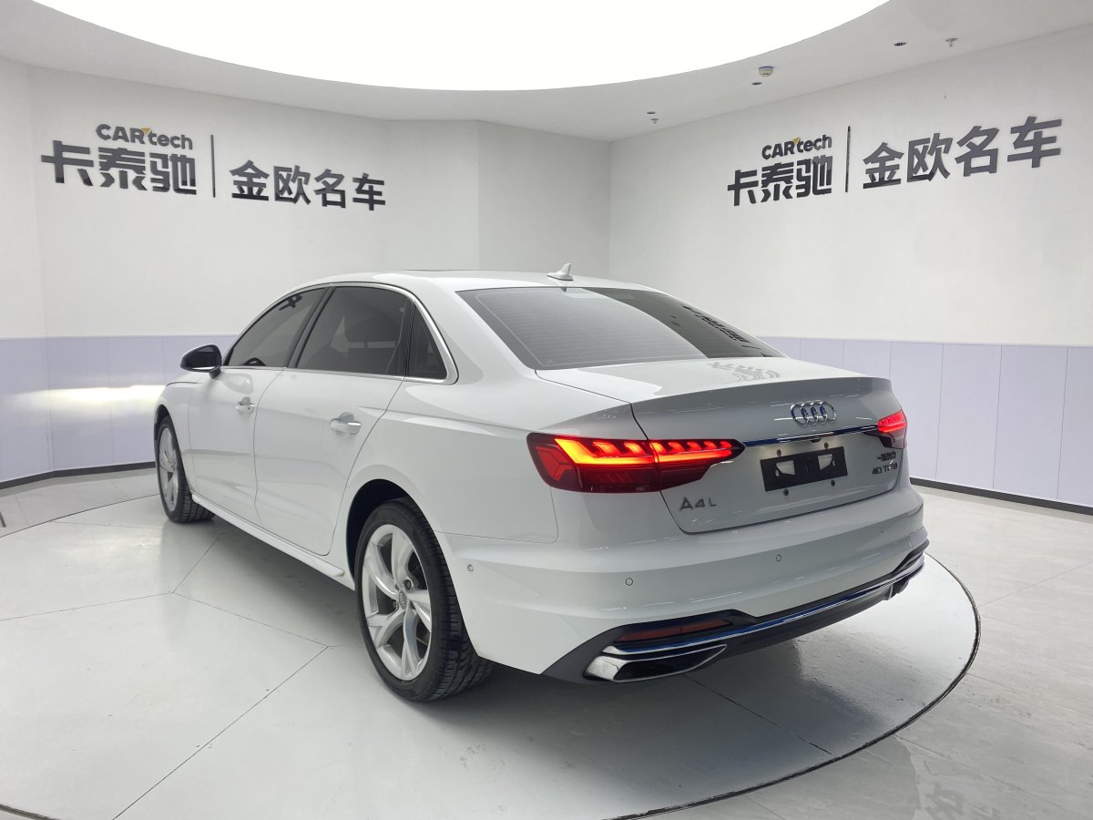 奧迪 奧迪A4L  2020款 40 TFSI 豪華致雅型圖片