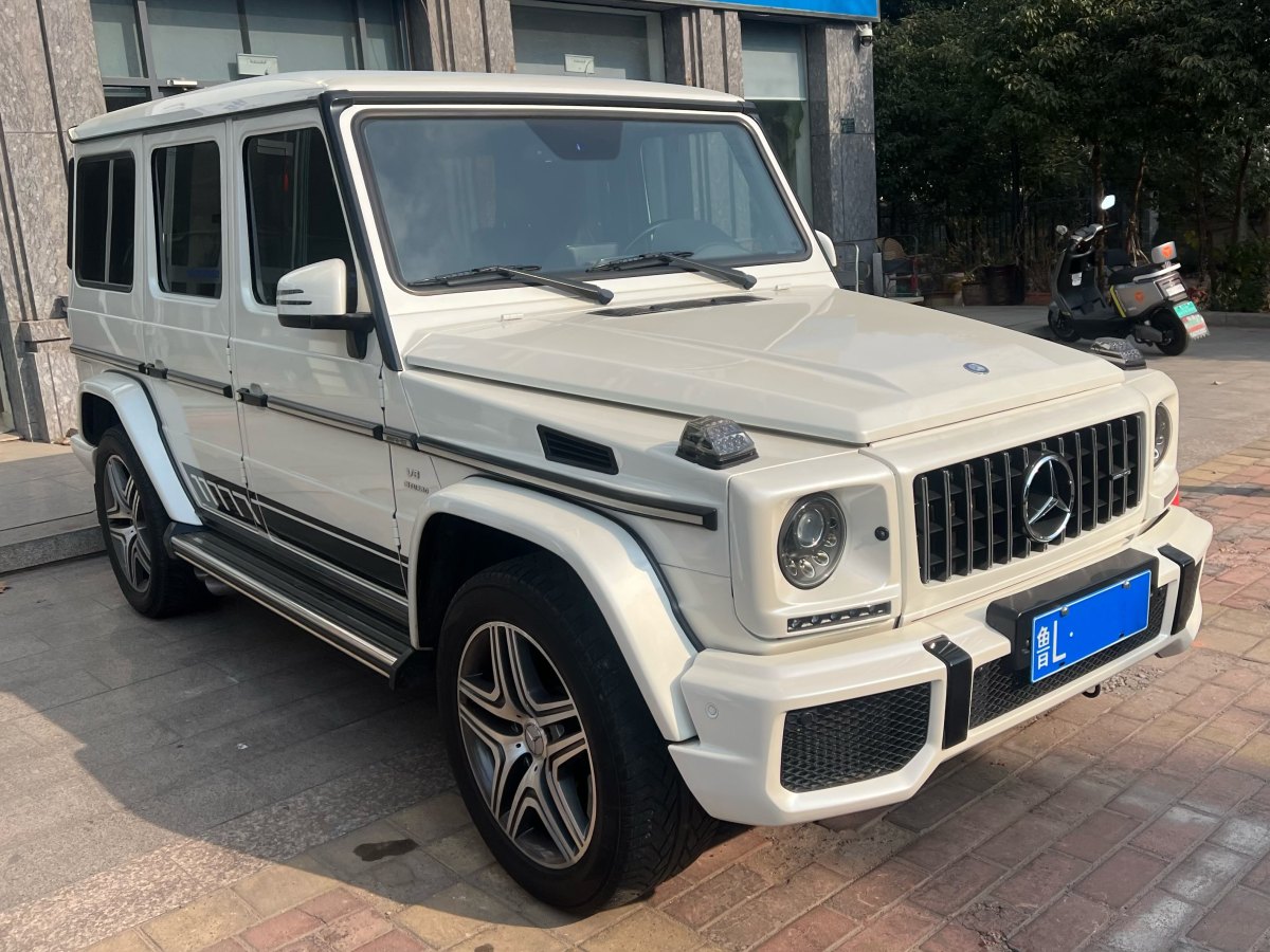 奔馳 奔馳G級AMG  2013款 AMG G 63圖片