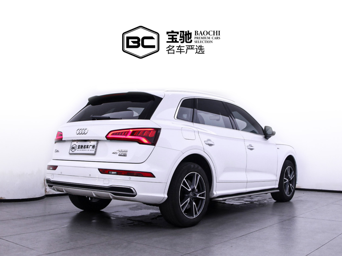 2021年4月奧迪 奧迪Q5L  2020款 40 TFSI 榮享時(shí)尚型