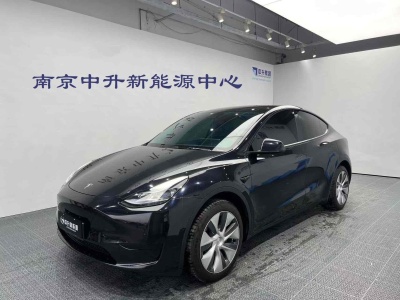 2022年9月 特斯拉 Model 3 改款 長續(xù)航后輪驅(qū)動版圖片