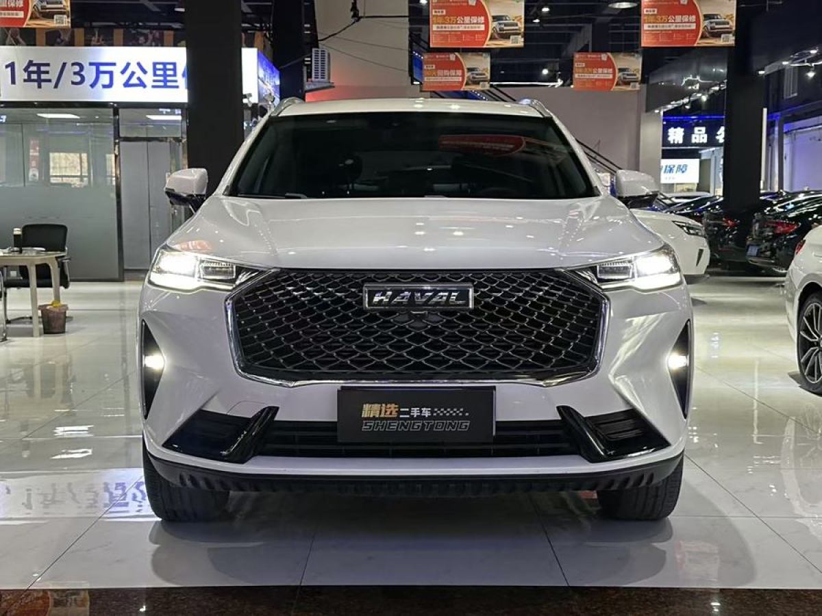 哈弗 H6  2022款 第三代 1.5T 自動(dòng)兩驅(qū)Pro圖片