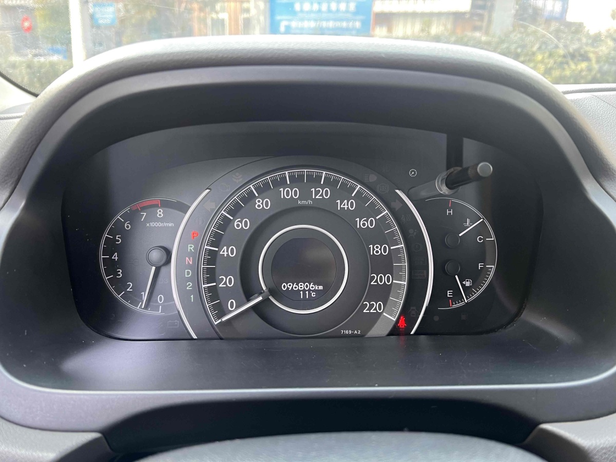 本田 CR-V  2012款 2.0L 兩驅都市版圖片