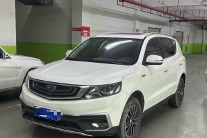 远景SUV 吉利 1.4T CVT 4G互联豪华型