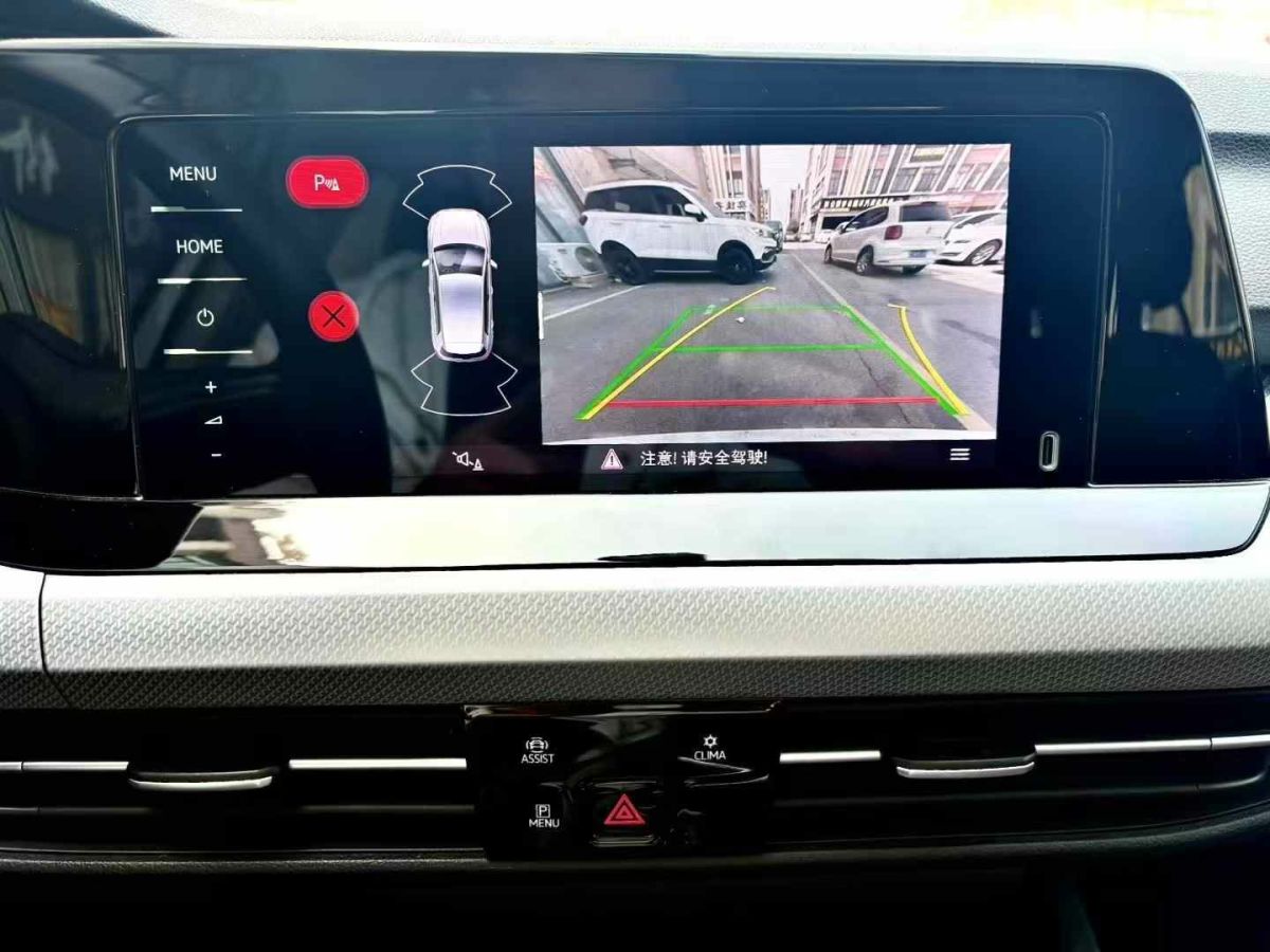 大眾 高爾夫  2021款 200TSI DSG圖片