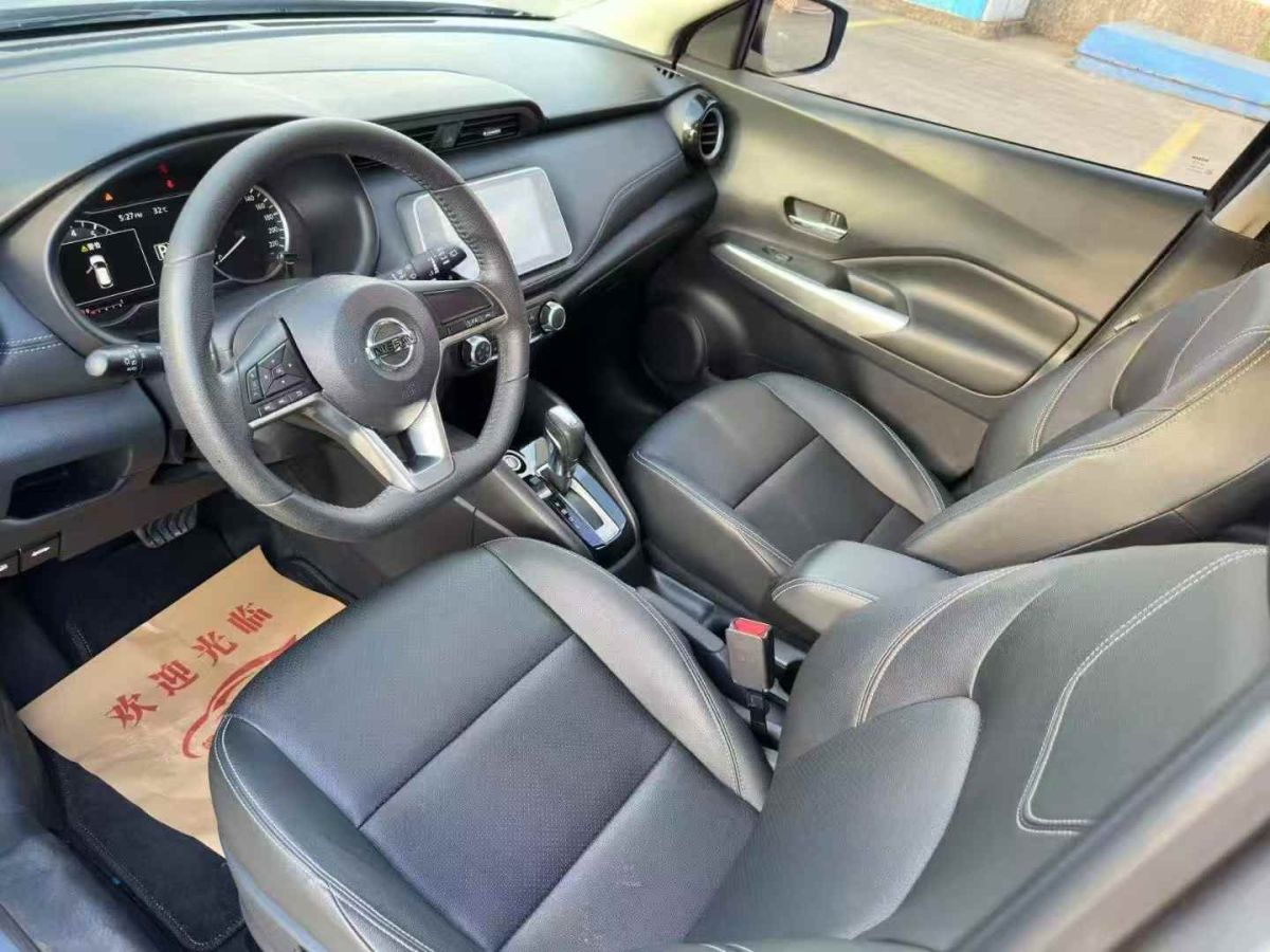 日產(chǎn) 勁客  2020款 1.5L CVT智聯(lián)豪華版圖片