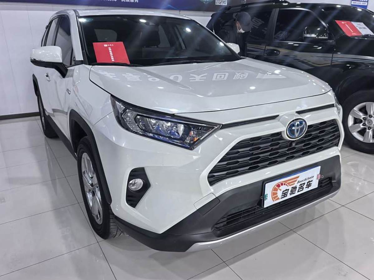 豐田 RAV4榮放  2023款 雙擎 2.5L E-CVT兩驅(qū)精英版圖片