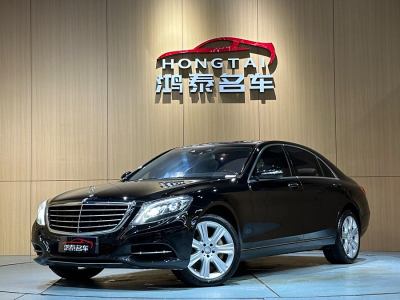 2014年3月 奔驰 奔驰S级(进口) 改款 S 400 L 豪华型图片