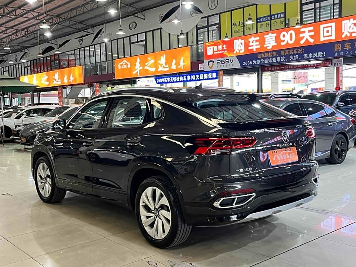 大眾 探岳X  2020款 330TSI 兩驅(qū)尊貴智聯(lián)版圖片