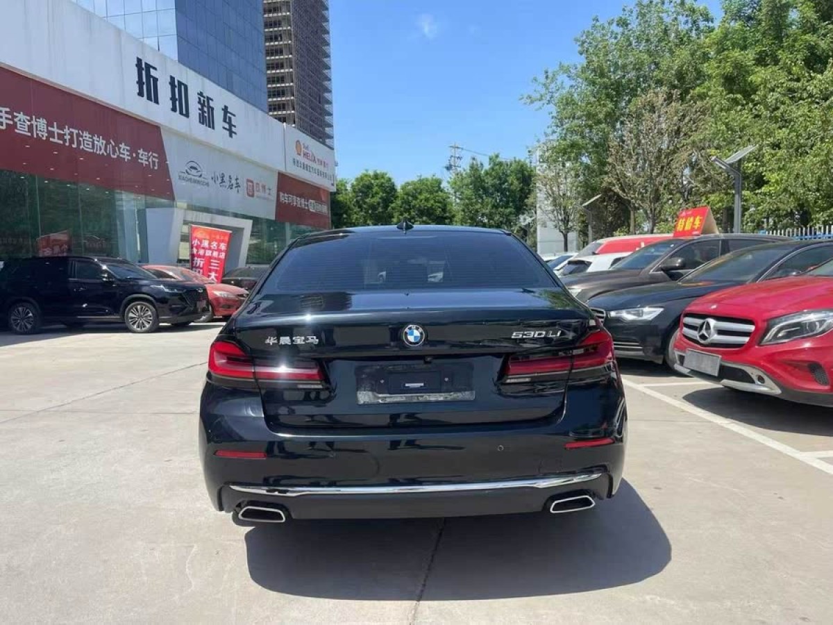 寶馬 寶馬5系  2022款 改款二 530Li 領(lǐng)先型 豪華套裝圖片