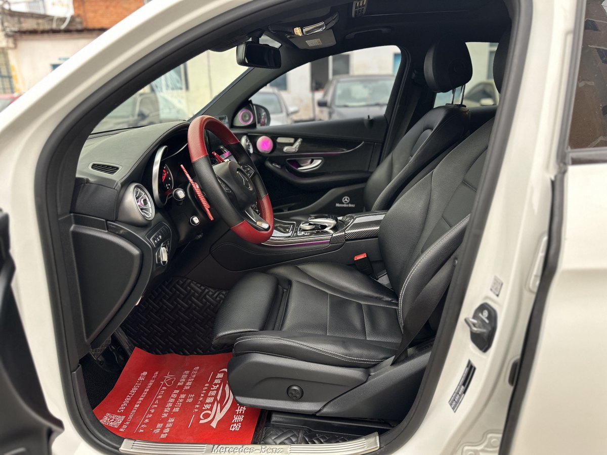 奔馳 奔馳GLC  2023款 改款 GLC 260 4MATIC 轎跑SUV圖片