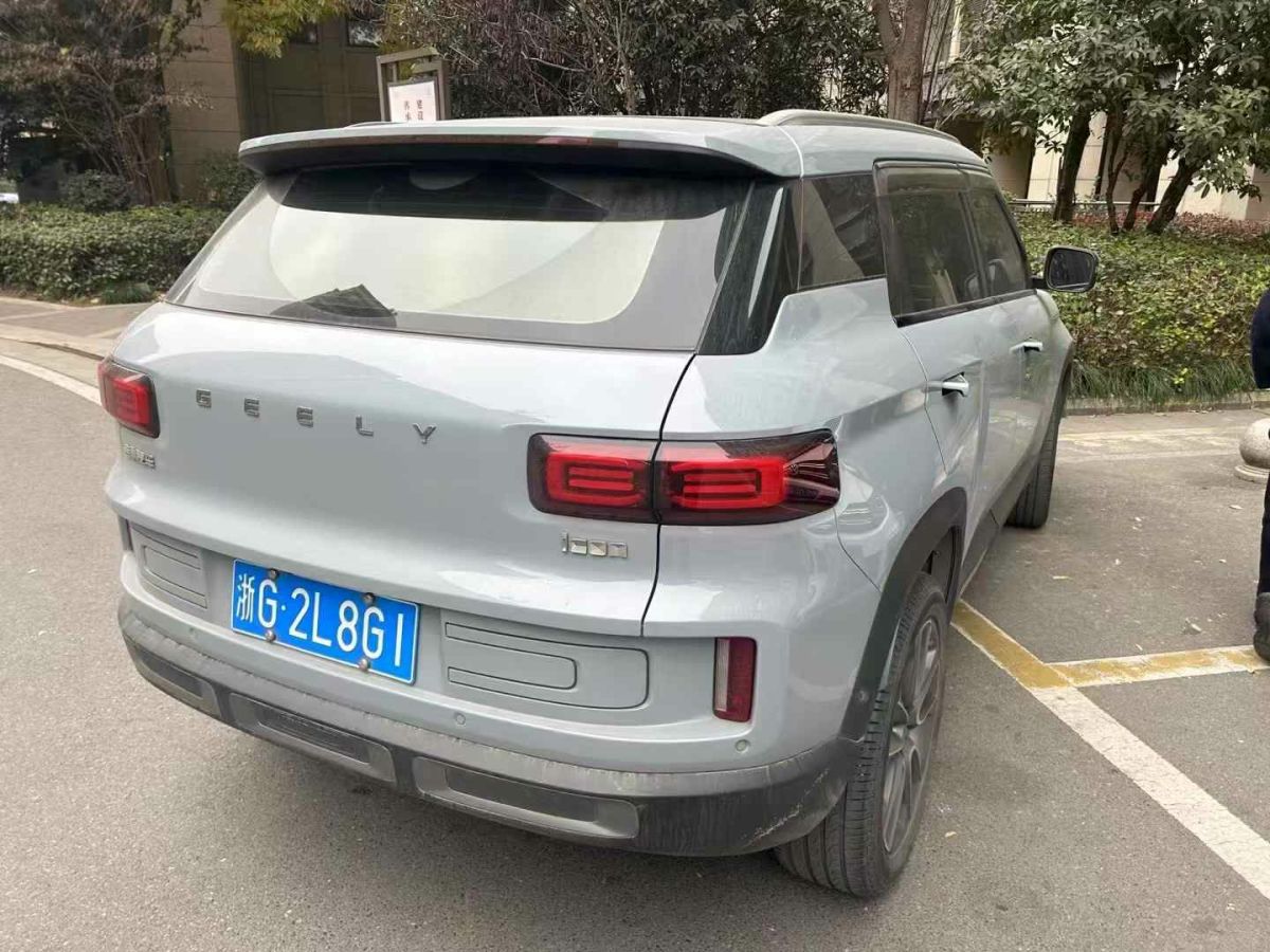 吉利 遠(yuǎn)景SUV  2020款 1.4T 自動豪華型圖片