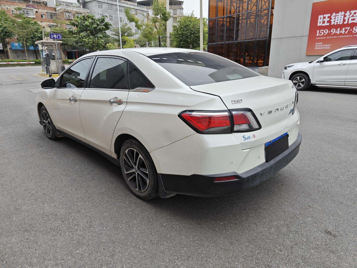 啟辰 D60  2019款 1.6L XL CVT智聯(lián)精英版 國V圖片