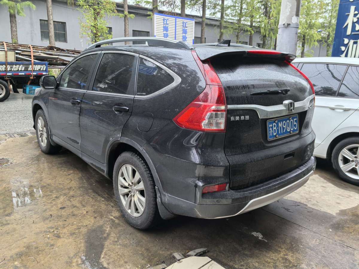 本田 CR-V  2016款 2.0L 两驱经典版图片