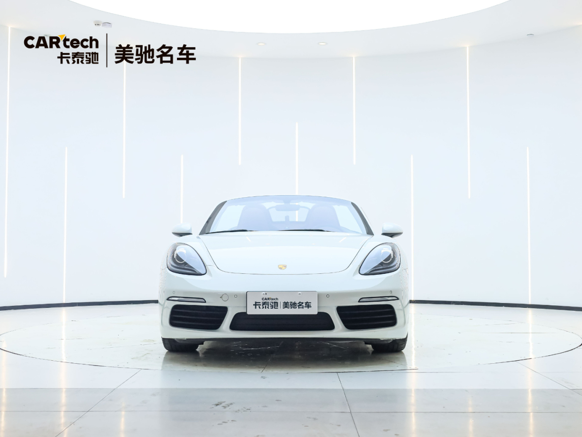 保時(shí)捷 718  2022款 Boxster 2.0T圖片