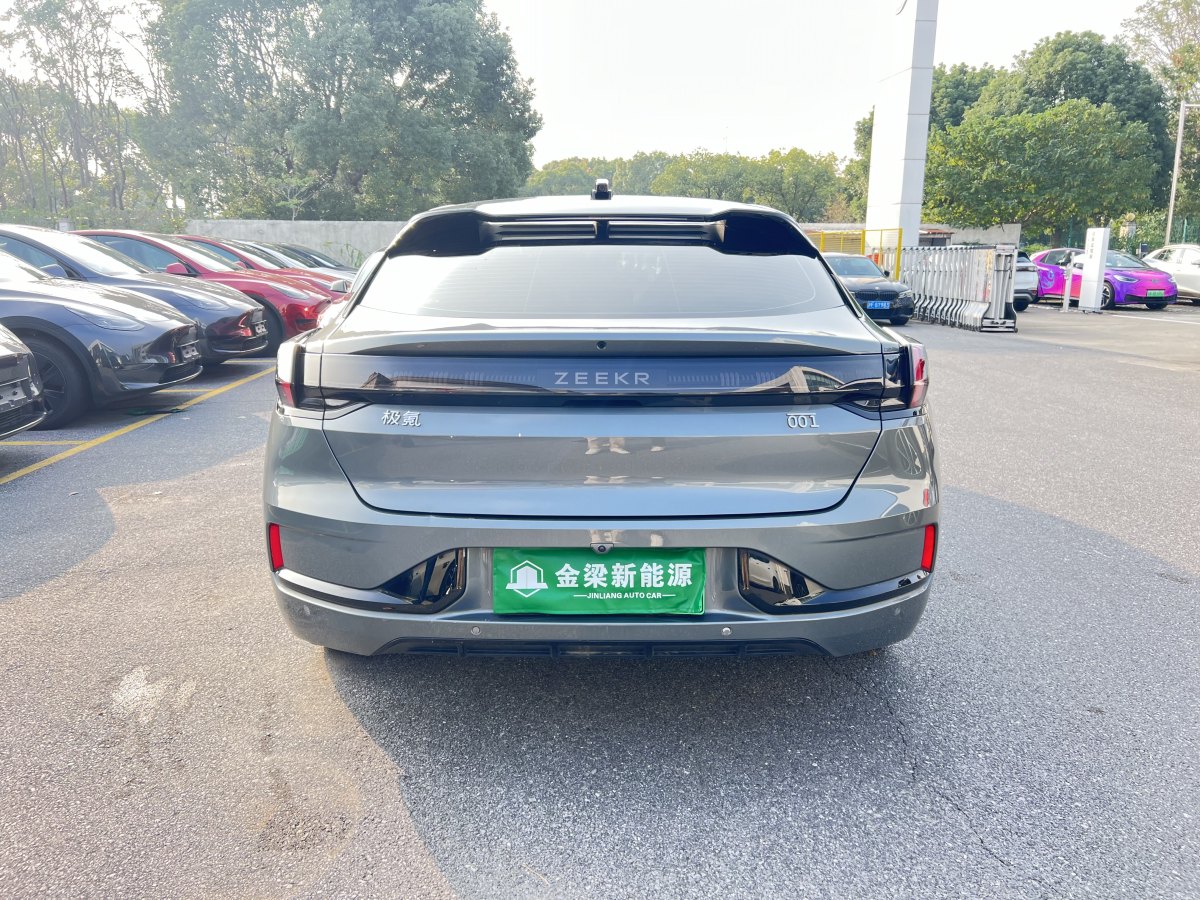 極氪 極氪001  2022款 長(zhǎng)續(xù)航雙電機(jī) WE版圖片