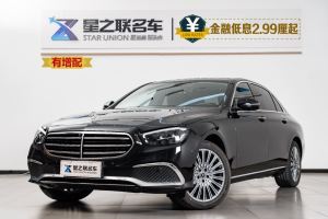 奔驰E级 奔驰 改款 E 300 L 时尚型