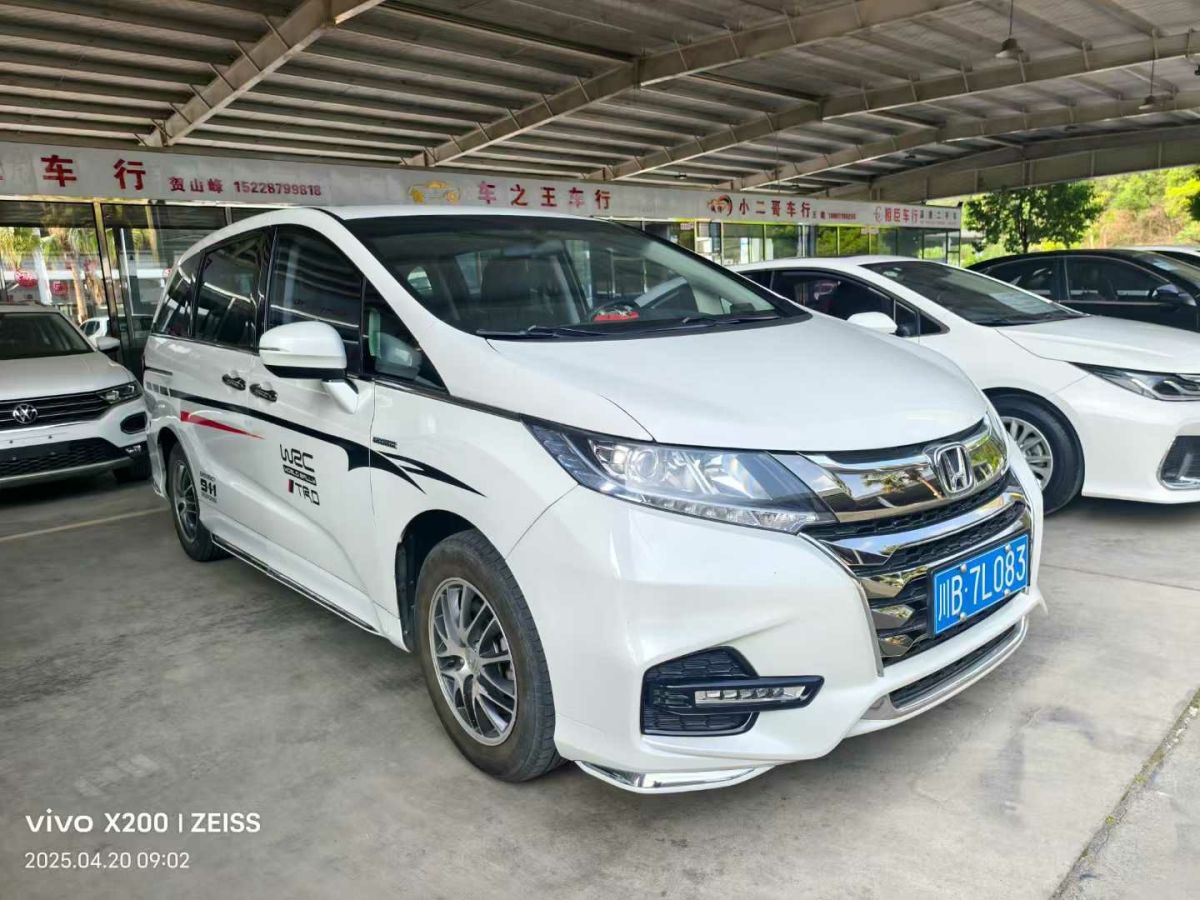 本田 奧德賽  2021款 2.0L 銳?尊享版圖片