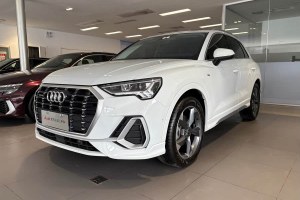 奧迪Q3 奧迪  35 TFSI 時尚動感型