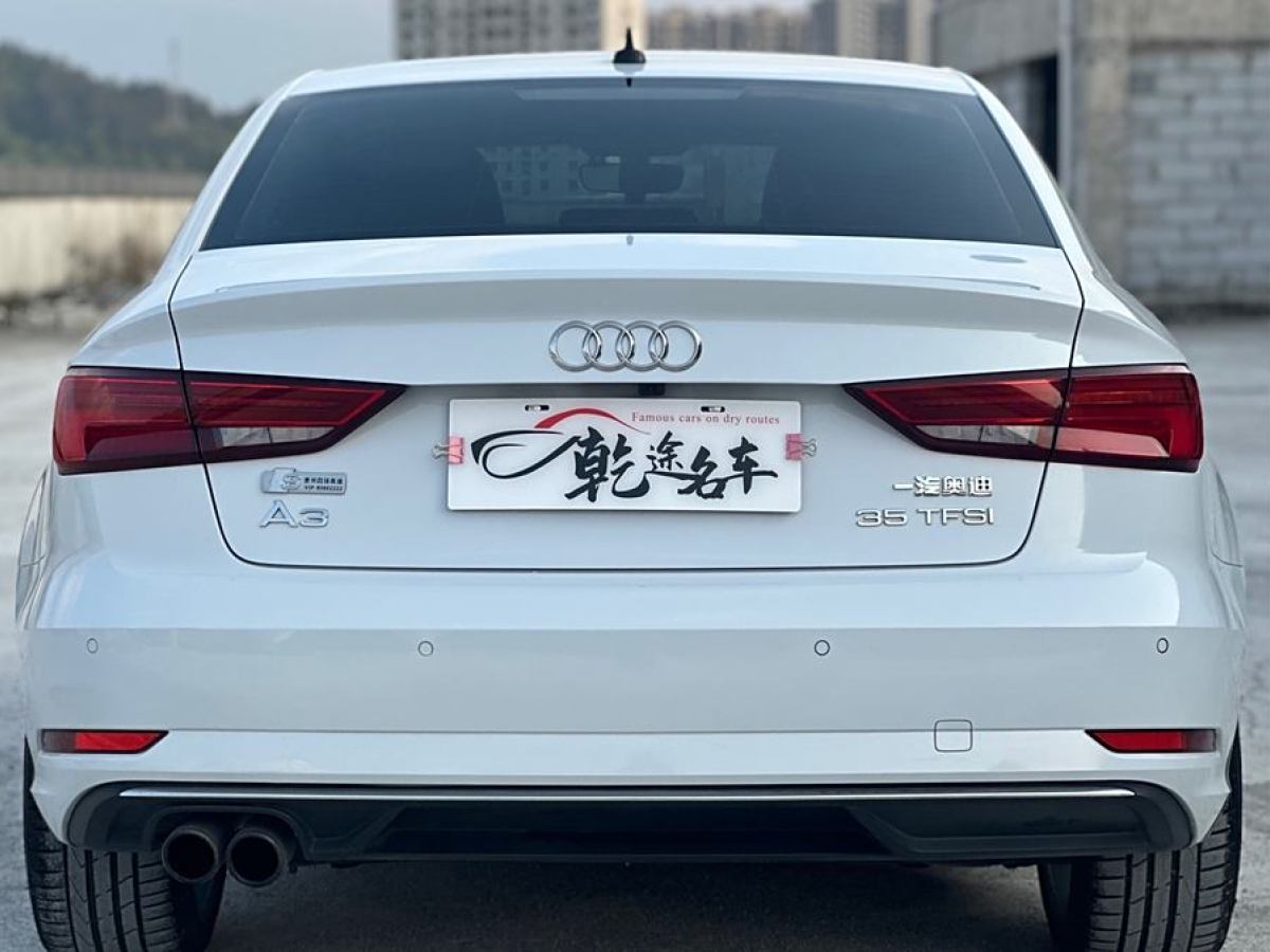 奧迪 奧迪A3  2019款 Limousine 35 TFSI 風(fēng)尚型 國(guó)V圖片