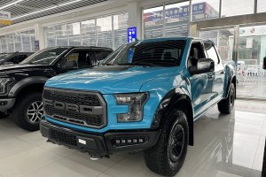 F-150 福特 F-150 SuperCab 3.5T 375hp 四驱 6.5-ft LARIAT