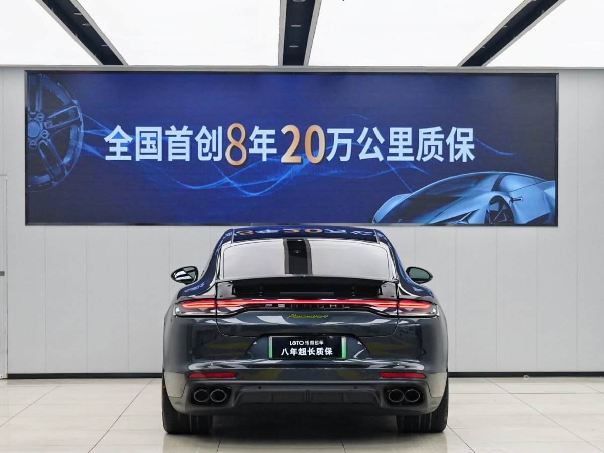 保時(shí)捷 Panamera新能源  2023款 改款 Panamera 4 E-Hybrid 行政加長(zhǎng)鉑金版 2.9T圖片