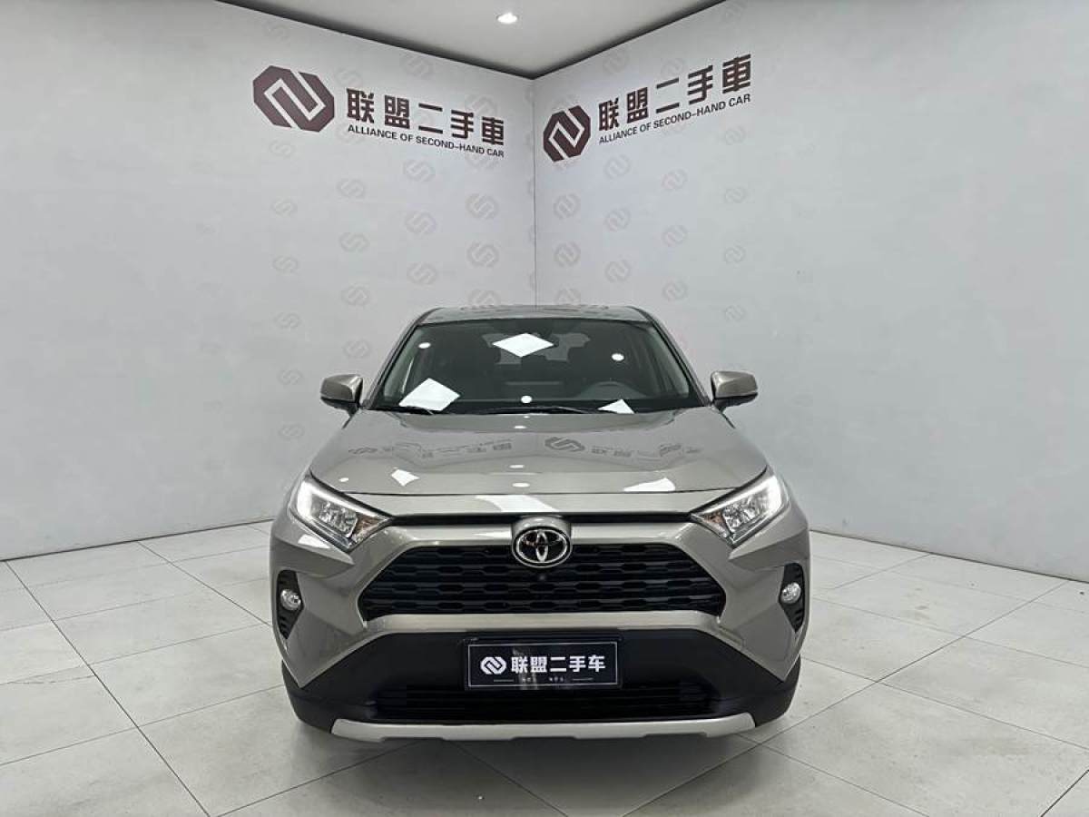 豐田 RAV4榮放  2021款 2.0L CVT兩驅(qū)風(fēng)尚版圖片