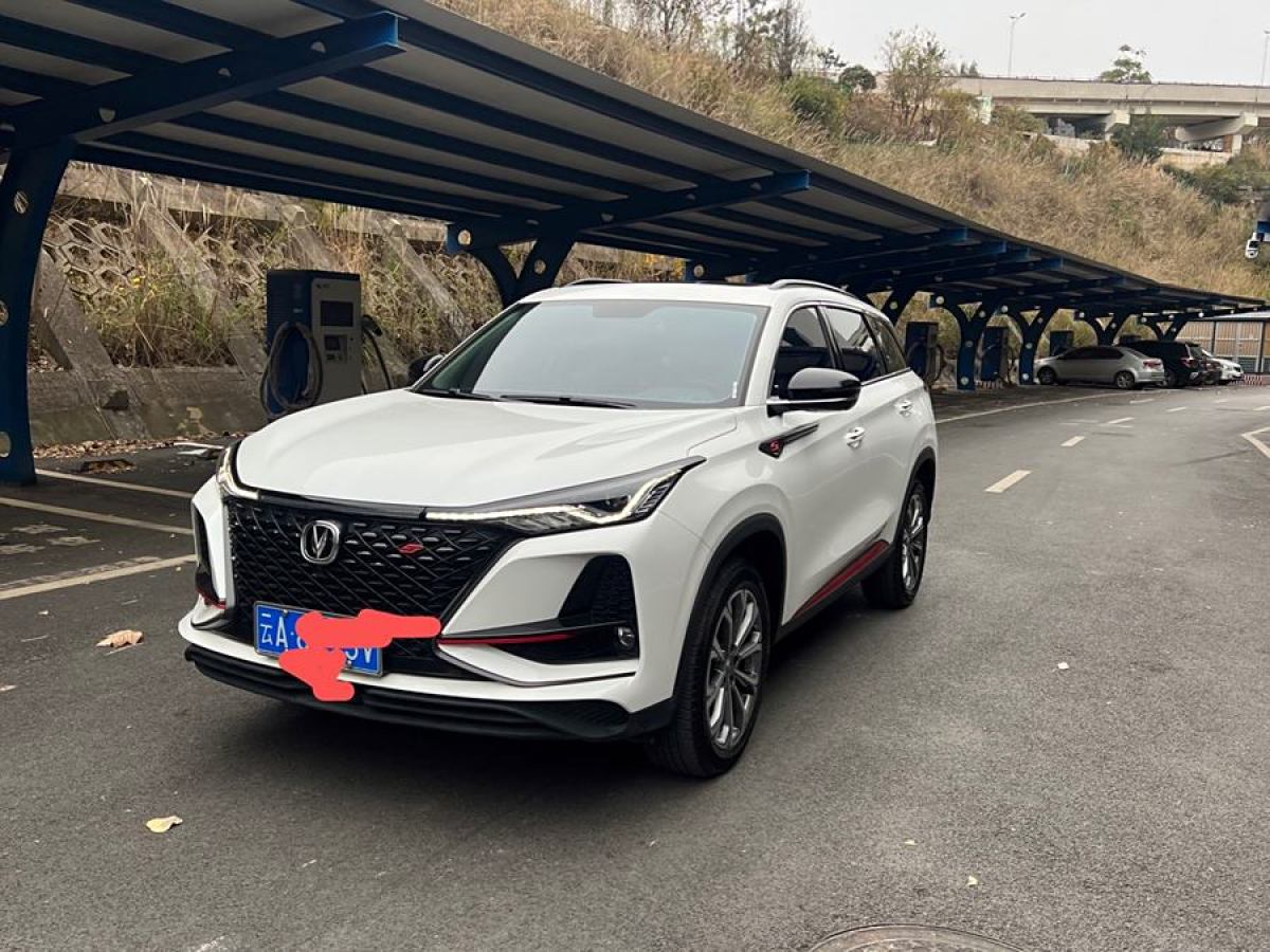 長(zhǎng)安 CS75 PLUS  2021款 2.0T 自動(dòng)領(lǐng)航型圖片