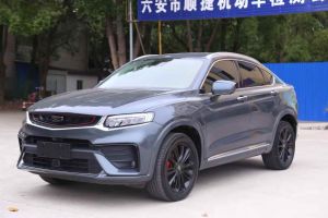 星越 吉利 高能版 260T 銳星者