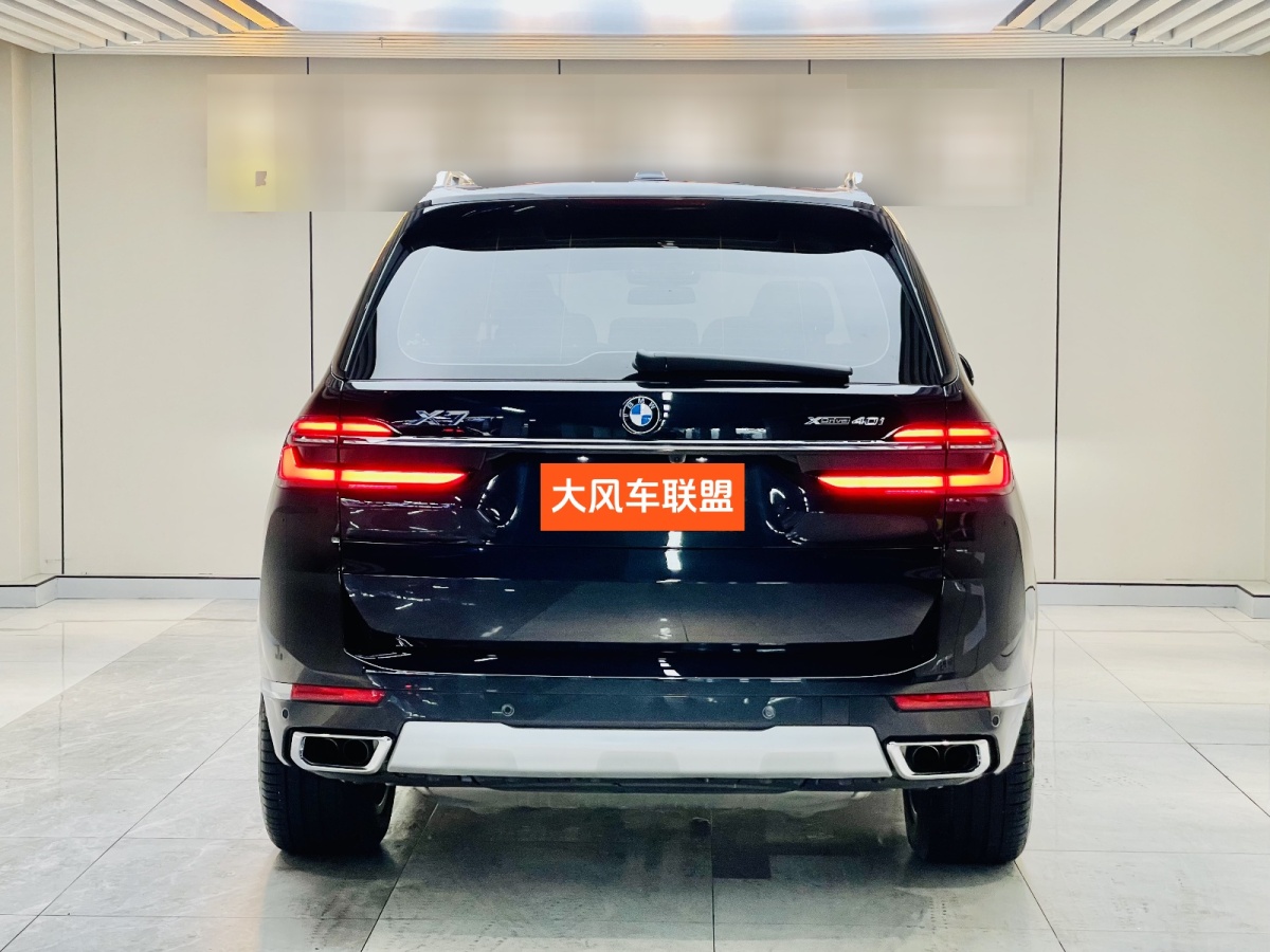 寶馬 寶馬X7  2023款 xDrive40i 領(lǐng)先型豪華套裝圖片