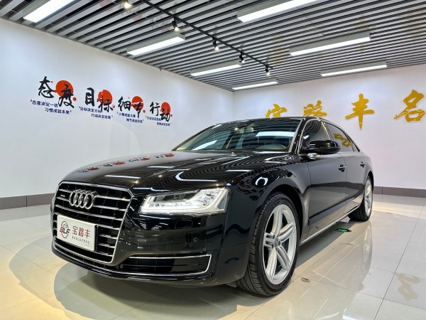 奥迪 奥迪A8  2017款 A8L 45 TFSI quattro舒适型