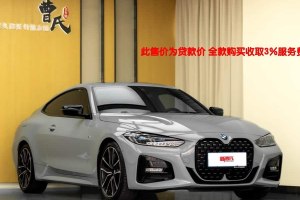 寶馬4系 寶馬 430i M運動曜夜套裝