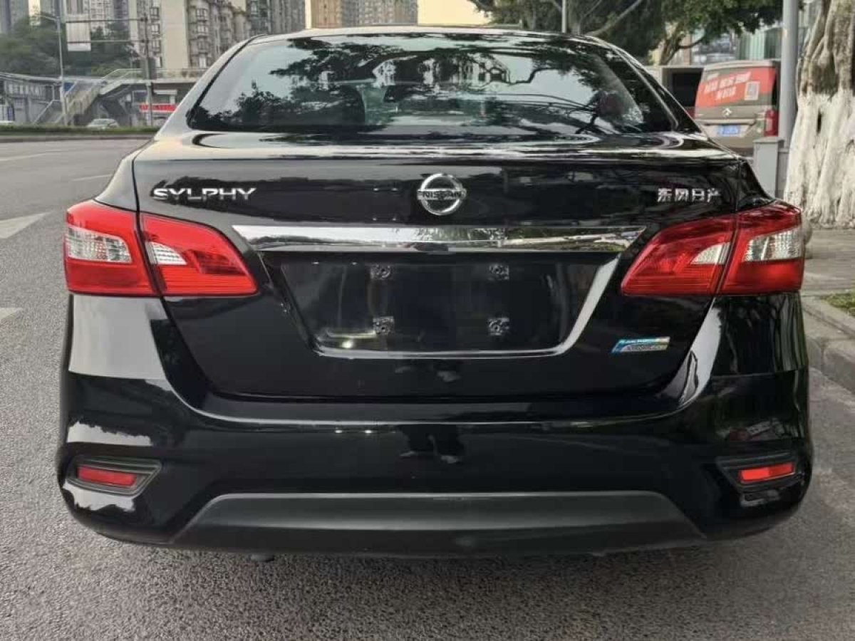 日產(chǎn) 軒逸  2018款 1.6XV CVT尊享版圖片