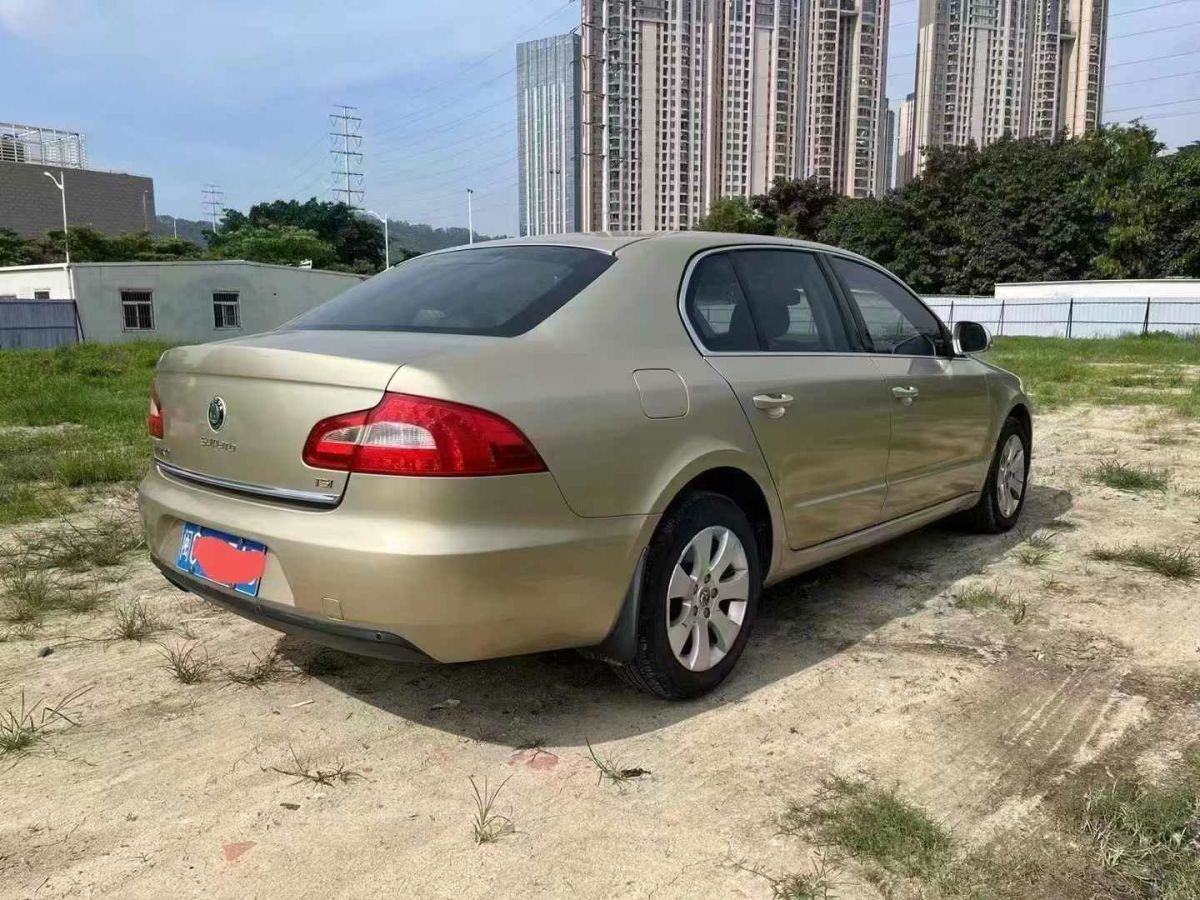 斯柯達(dá) 昊銳  2013款 1.4TSI GreenLine2圖片