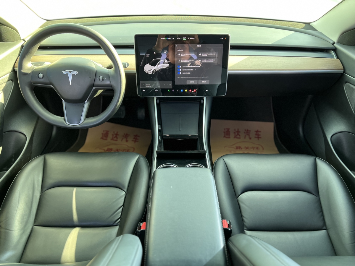 特斯拉 Model 3  2020款 改款 標(biāo)準(zhǔn)續(xù)航后驅(qū)升級(jí)版圖片