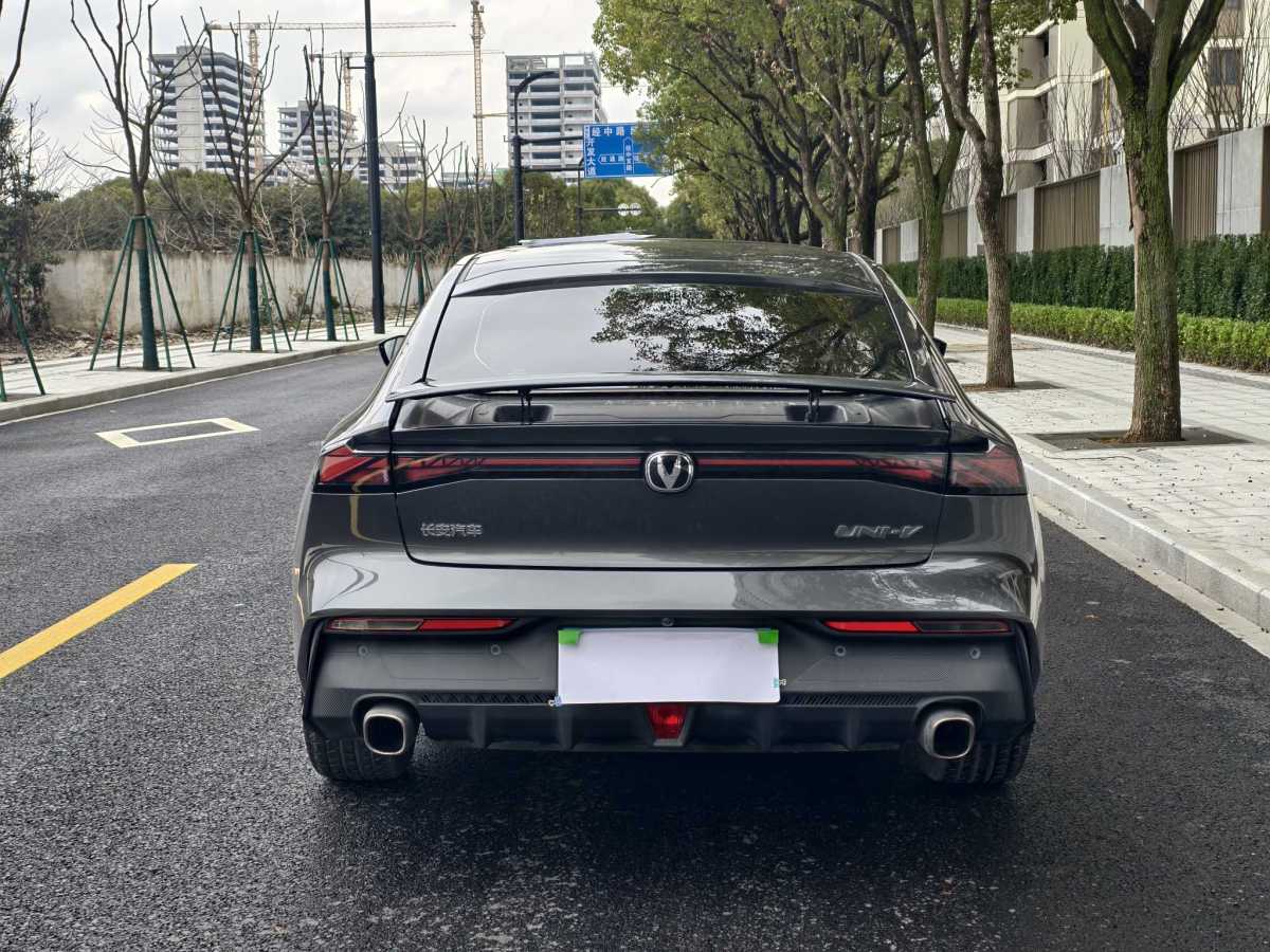 長(zhǎng)安 長(zhǎng)安UNI-V  2022款 1.5T 尊貴型圖片