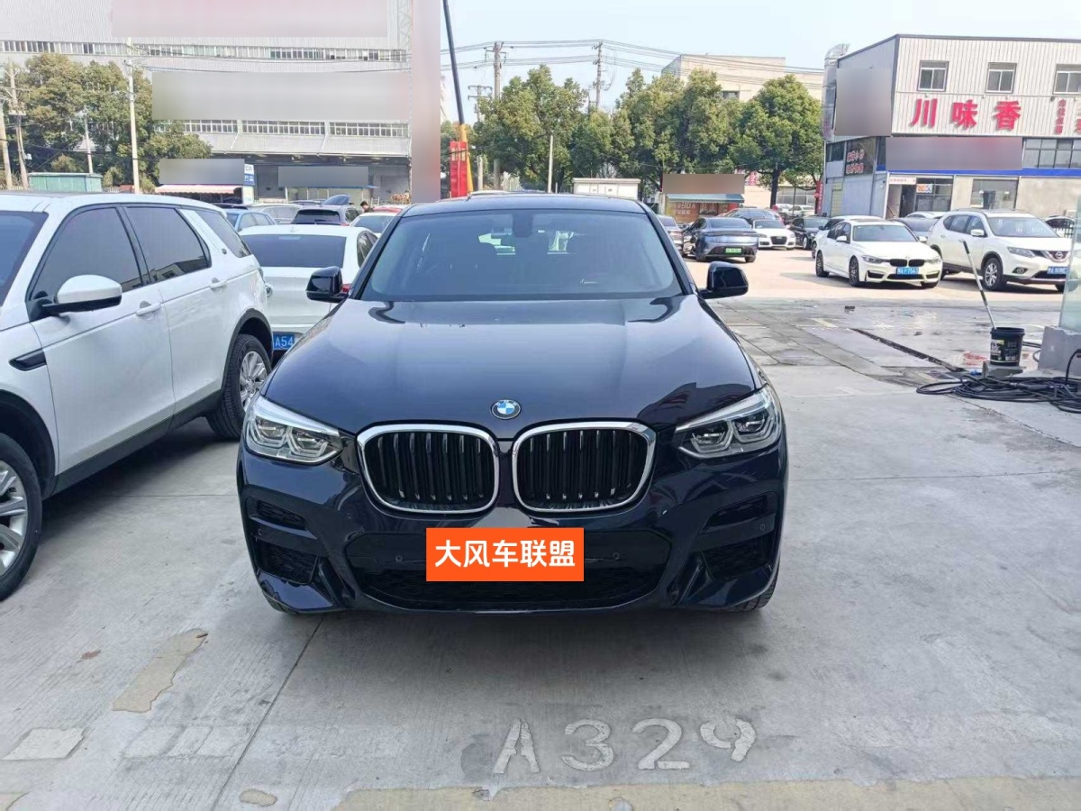 寶馬 寶馬X4  2021款 xDrive 25i M運(yùn)動套裝圖片