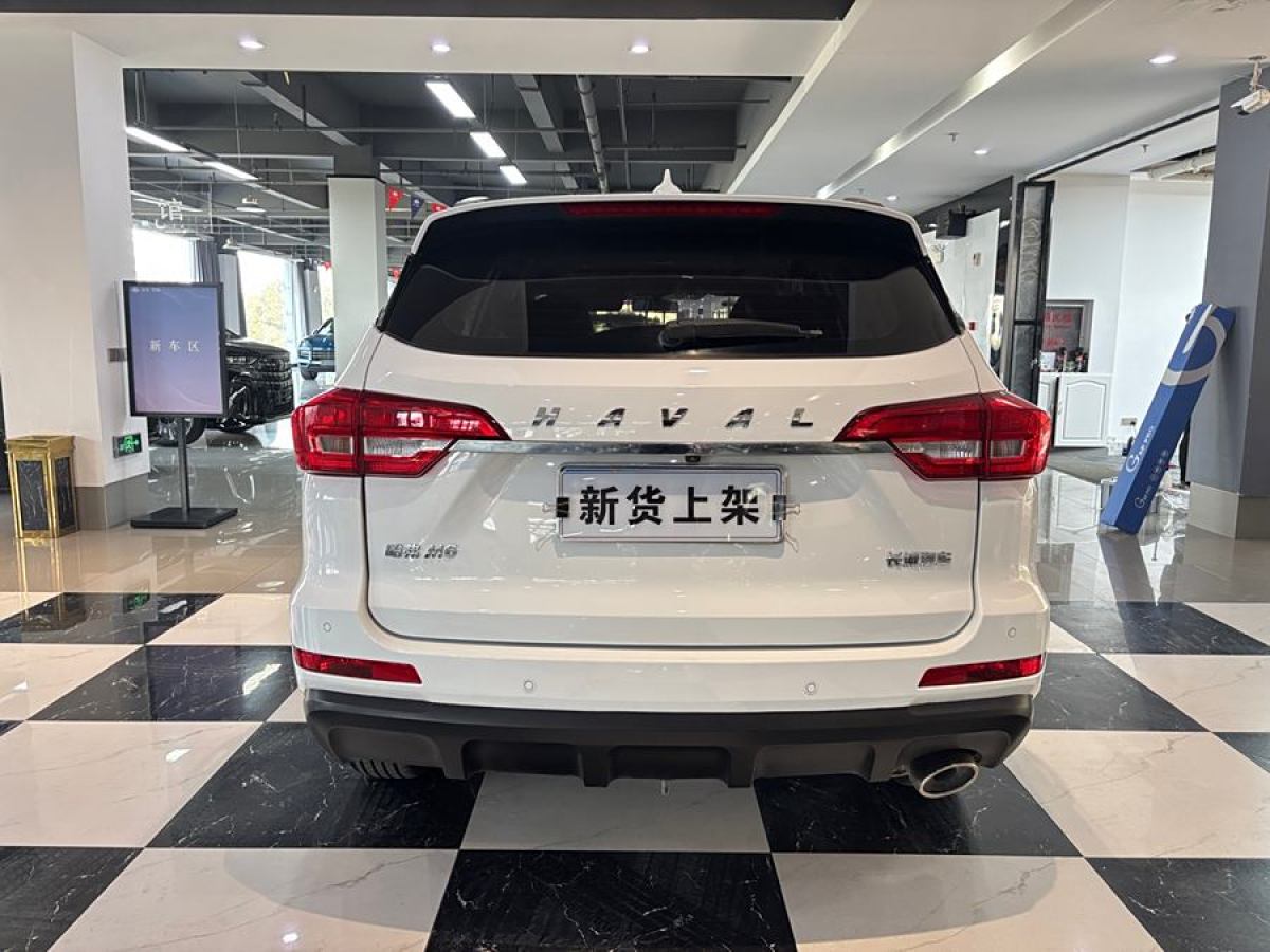 哈弗 M6  2019款 1.5T DCT兩驅(qū)精英型 國VI圖片