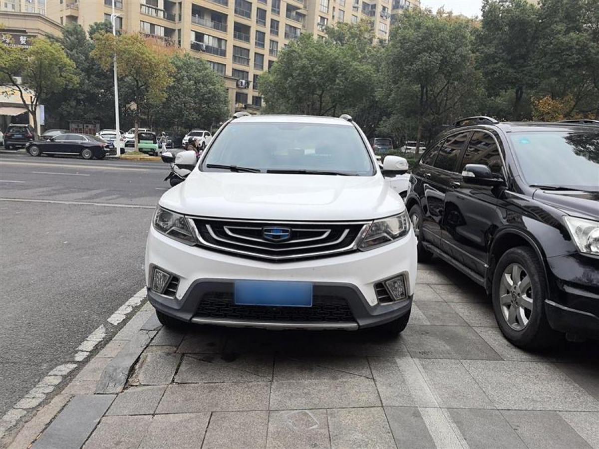 吉利 遠(yuǎn)景SUV  2016款 1.8L 手動尊貴型圖片