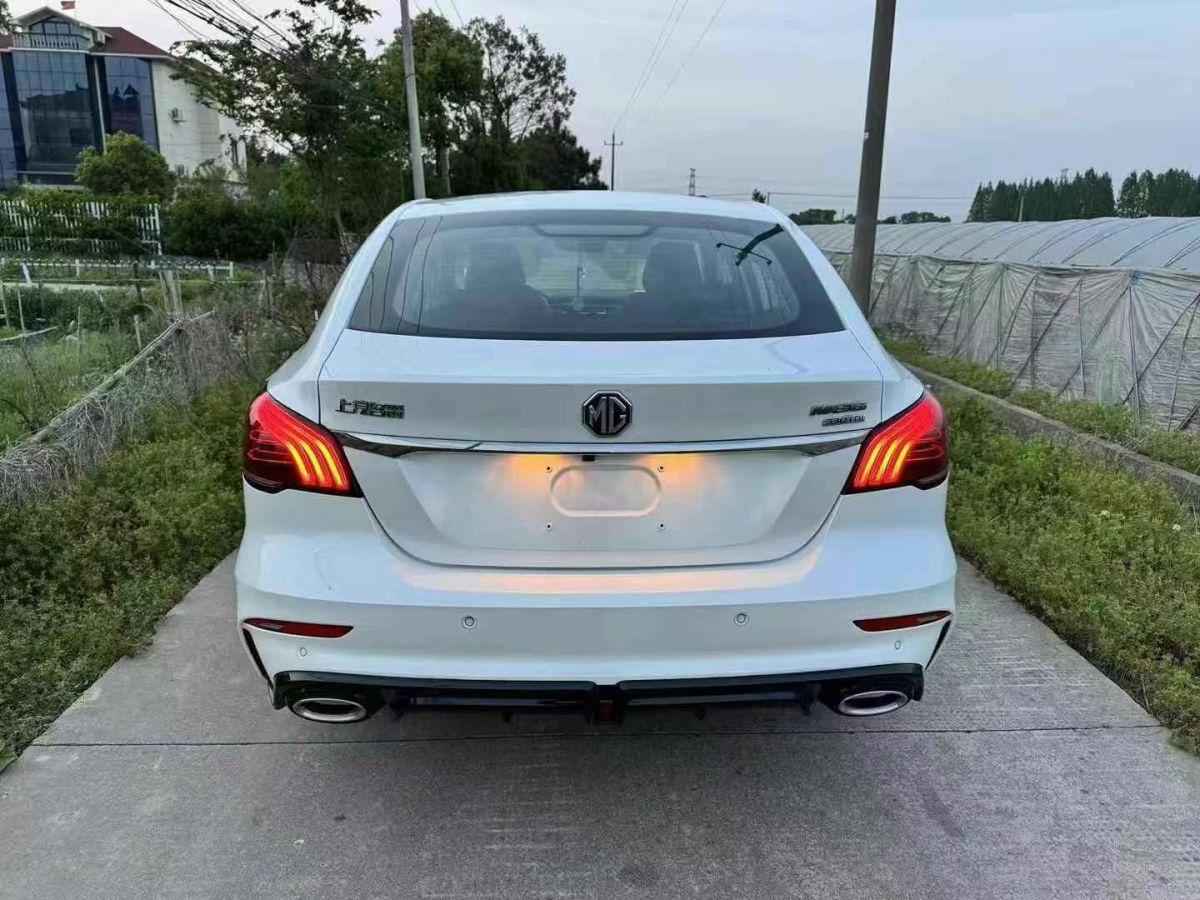 名爵 MG Cyberster  2024款 520km 傳奇四驅(qū)紅篷版圖片