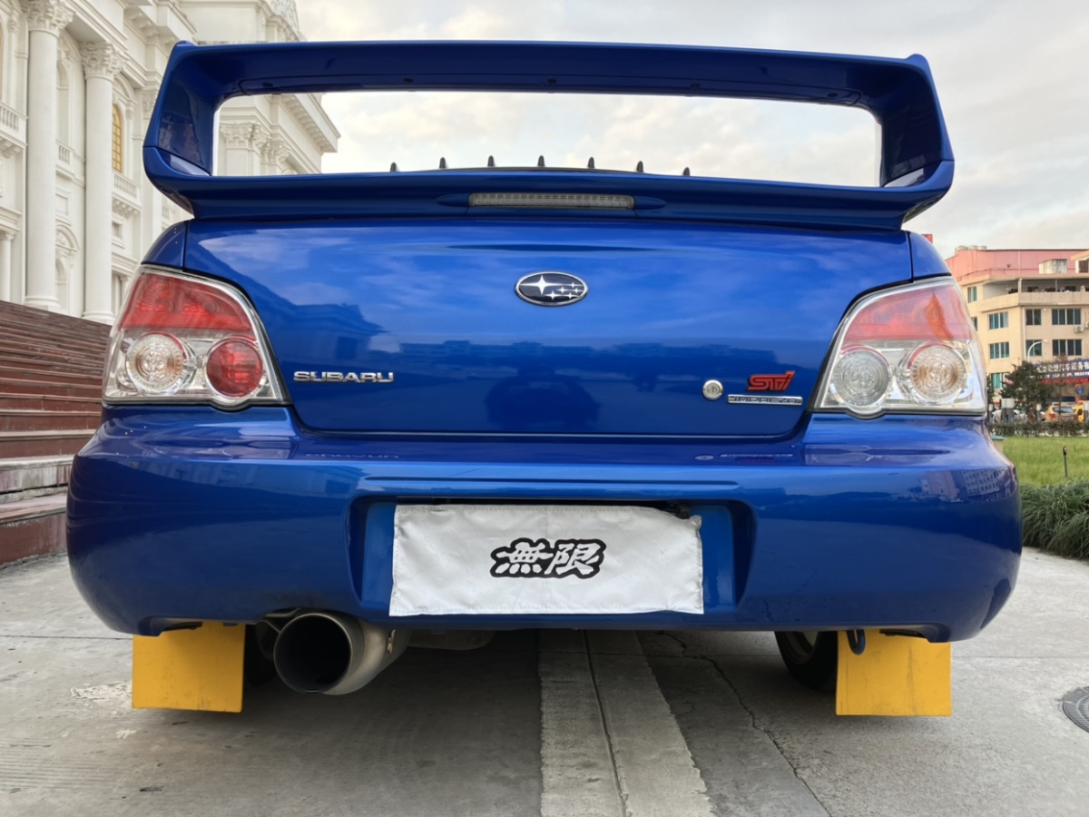 斯巴魯 翼豹  2008款 2.5T WRX 三廂圖片