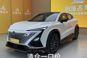 UNI-T 長(zhǎng)安 1.5T 智慧領(lǐng)航型