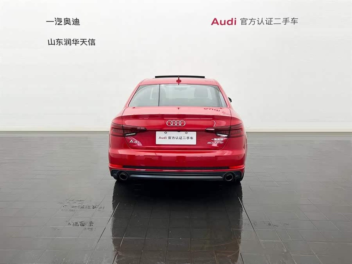 奧迪 奧迪A4L  2018款 30周年年型 40 TFSI 時尚型圖片