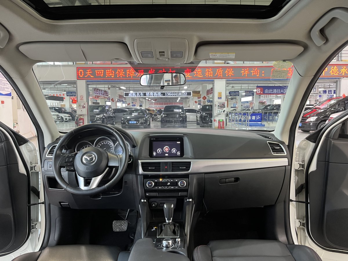 馬自達(dá) CX-5  2015款 2.0L 自動(dòng)兩驅(qū)都市型圖片