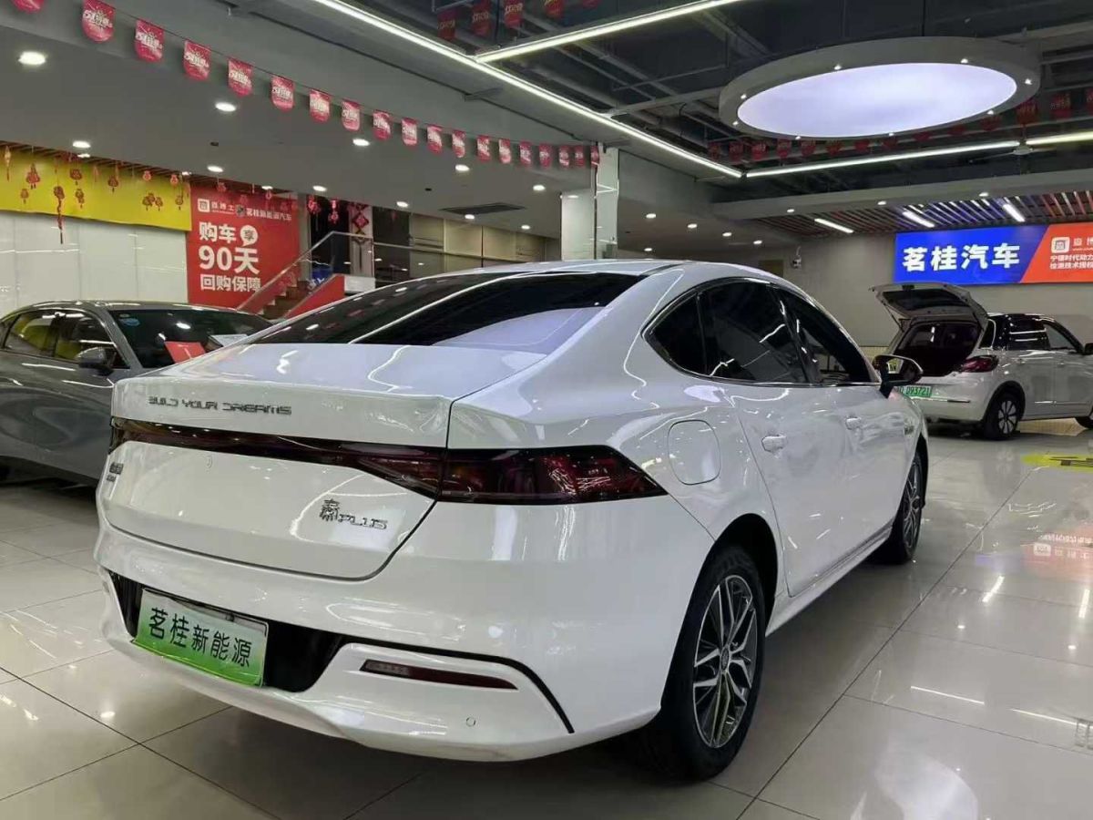 比亞迪 秦PLUS  2023款 DM-i 120KM領(lǐng)航卓越型圖片